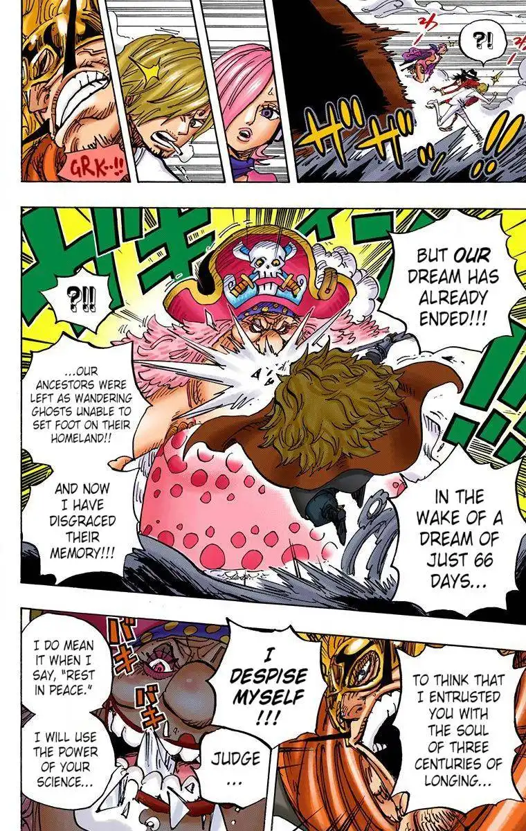 One Piece - Digital Colored Comics Chapter 872 10